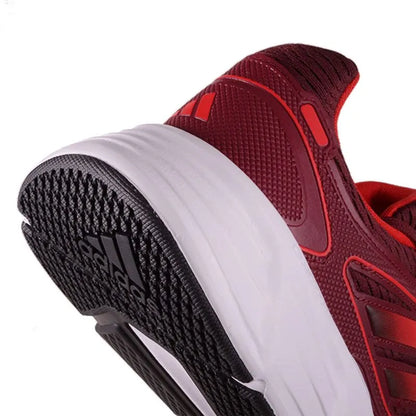 Zapatillas Hombre adidas Galaxy Star