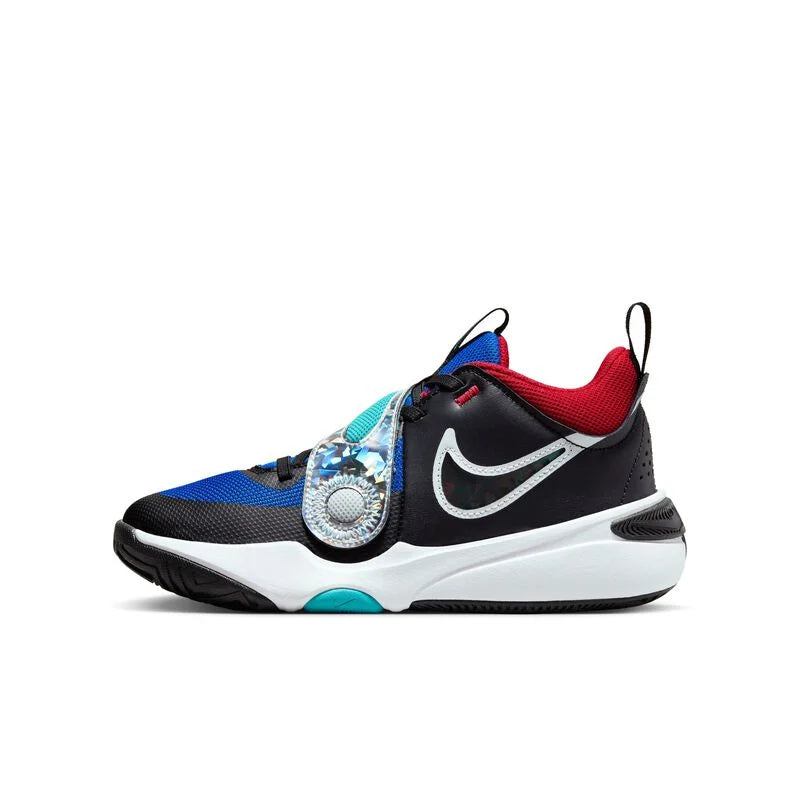 Nike Team Hustle D 11 SE