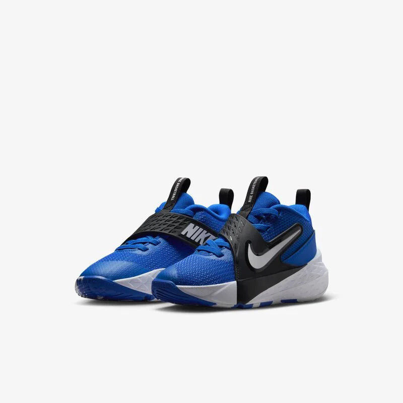 Nike Team Hustle D 1